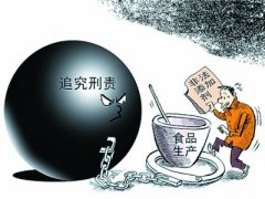 肉類水分檢測(cè)儀效果優(yōu)良